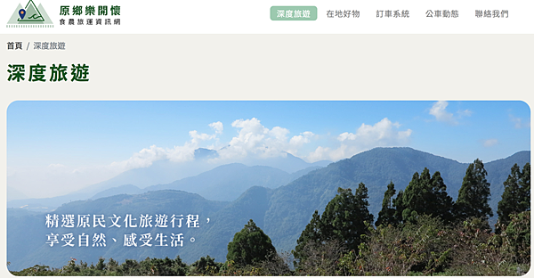 螢幕快照 2021-10-21 下午3.13.32.png