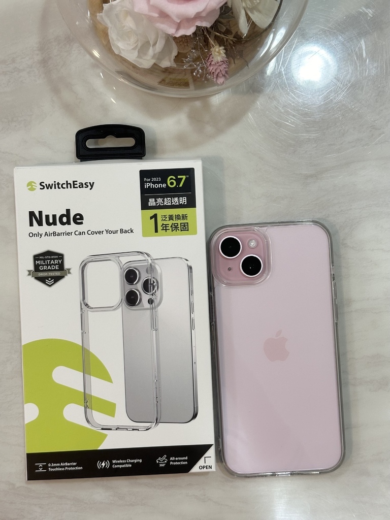 SwitchEasy的Nude 晶亮透明防摔手機殼保固一年發