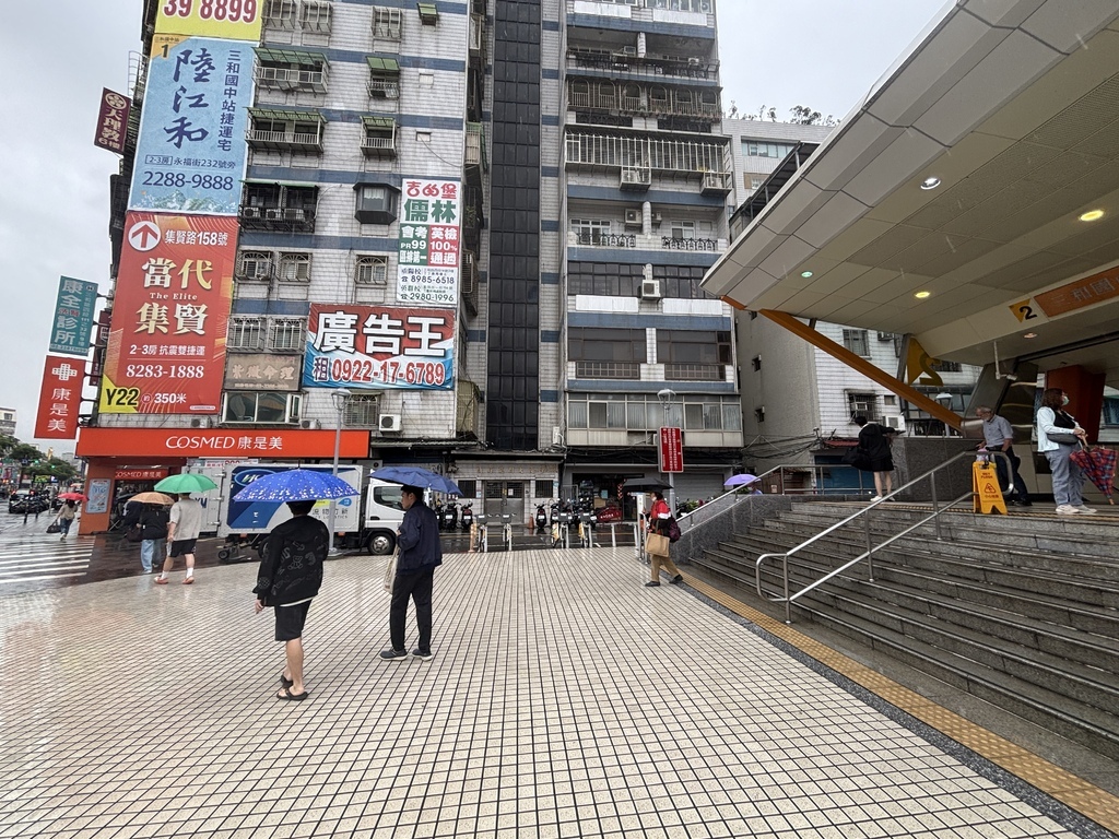 推薦三重寶麗萊美容spa 頭皮護理專門 頭皮檢測 頭皮毛囊阻