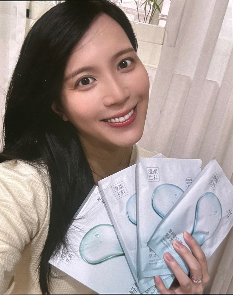 激推！醣醛酸修護草本面膜 敏弱型肌膚第一次用到這麼有感的面膜