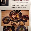 大勝町食堂 (20).jpg