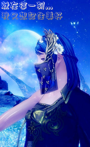 bns-profile_2018-04-24_02-42.jpg