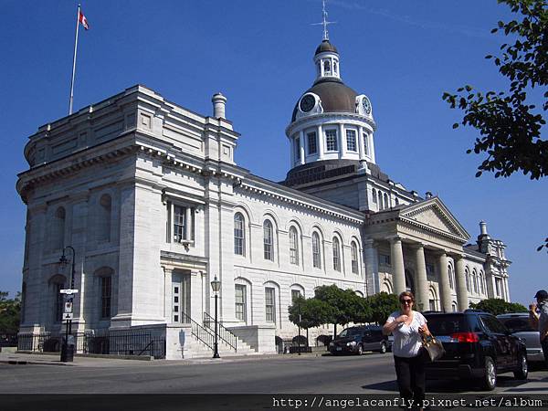 Kingston City Hall