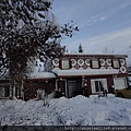 Billie's Hostel, Fairbanks