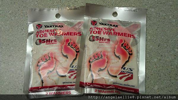 Tow Warmers