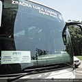 Zagreb Airport Shuttle