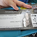 Postojna Cave ticket