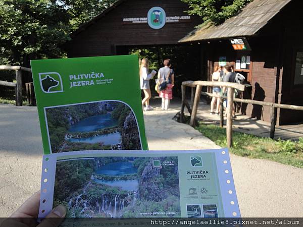 Plitvice Lake Entrance 2 