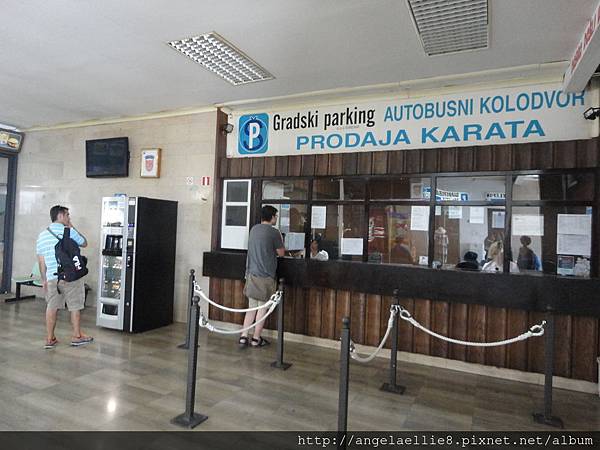 Šibenik Bus Station