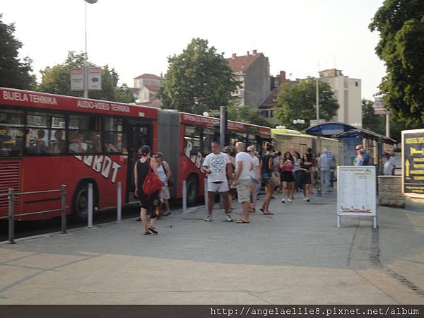 Split Tram Station