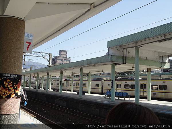 瑞芳火車站 瑞芳火車站
