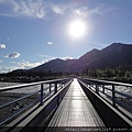 McCarthy Footbridge