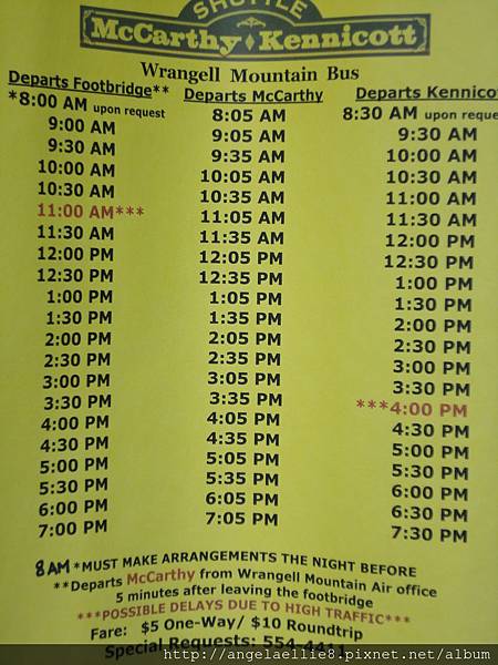 McCarthy Shuttle Timetable