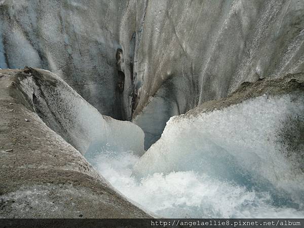 Kennicott Glacier