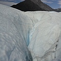 Kennicott Glacier