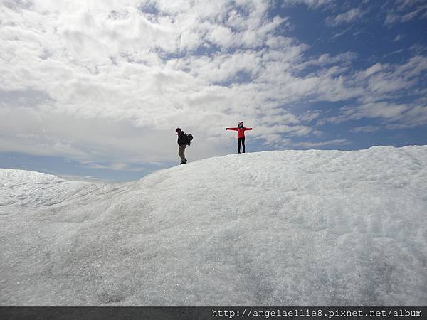 Kennicott Glacier