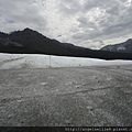 Kennicott Glacier lunch spot