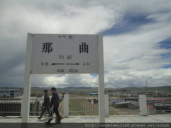青藏鐵路西寧拉薩線