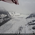 McKinley Summit Flight