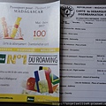 Madagascar Entry Form