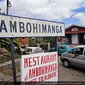 Ambohimanga King's Palace