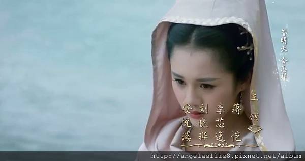 eternal love 8 小巴蛇.jpg eternal love 8 小巴蛇.jpg