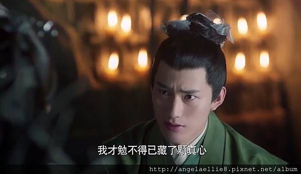 eternal love 31 畢方.jpg eternal love 31 畢方.jpg