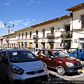 Cusco Money Exchange