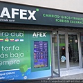 Santiago Money Exchange