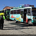 Copacabana bus terminal