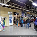 Easter island airport