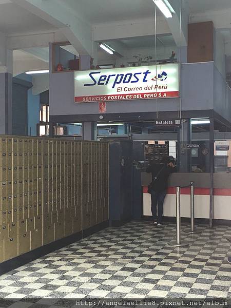 Lima Post office 2.jpg