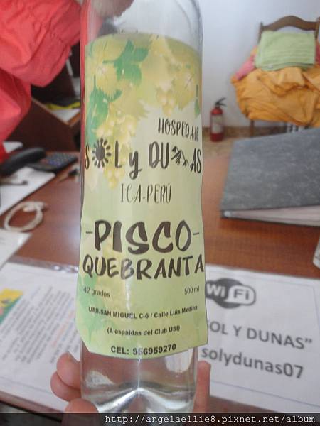 pisco