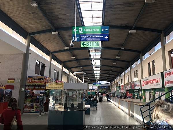 Arequipa bus terminal