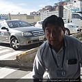 Arequipa bus terminal