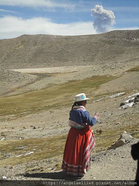 Colca Canyon tour