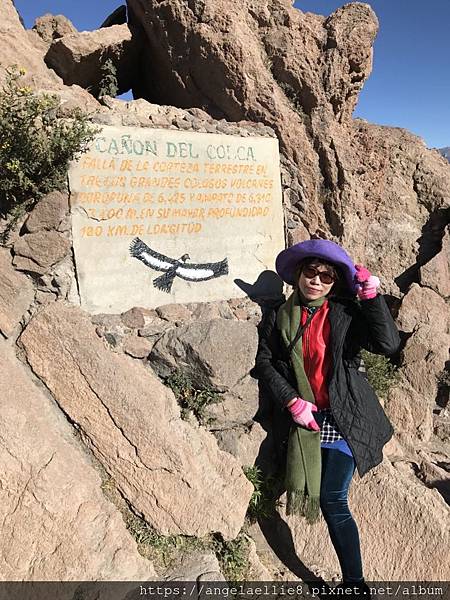 Colca Canyon Tour