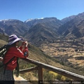 Colca Canyon Tour