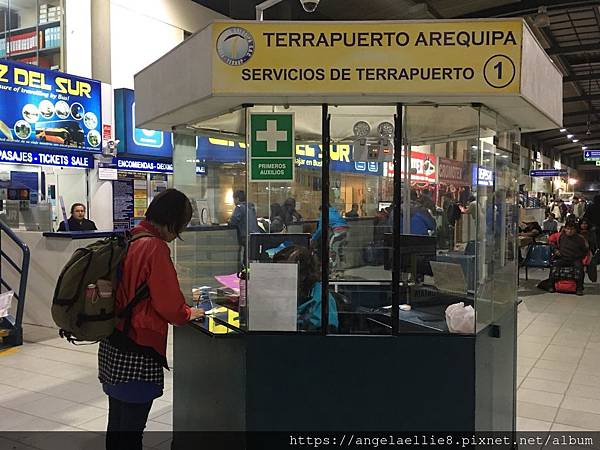 Arequipa bus station.jpg