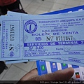 Arequipa bus station tax