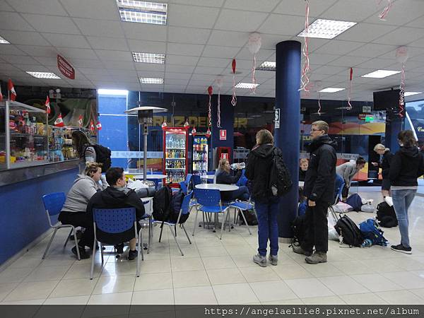 Cusco Cruz del Sur bus station