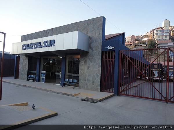 Cusco Cruz del Sur bus station