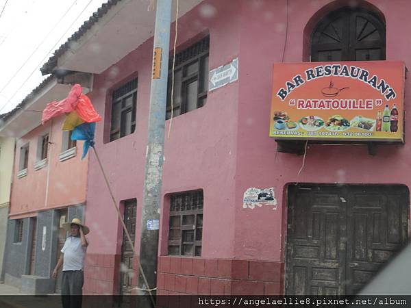 on the way to Ollantaytambo