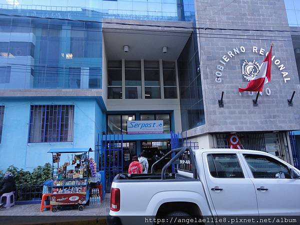 Puno post office