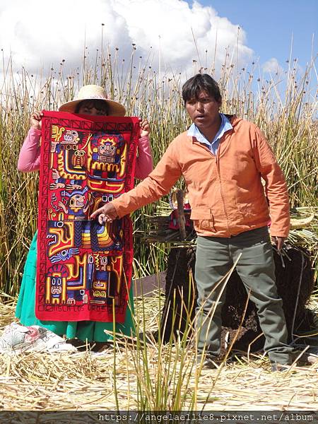 Isla Flotantes Uros Tour