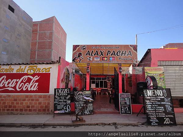 Copacabana restaurant