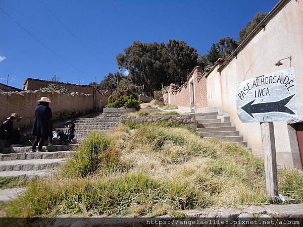 La Horca del Inca