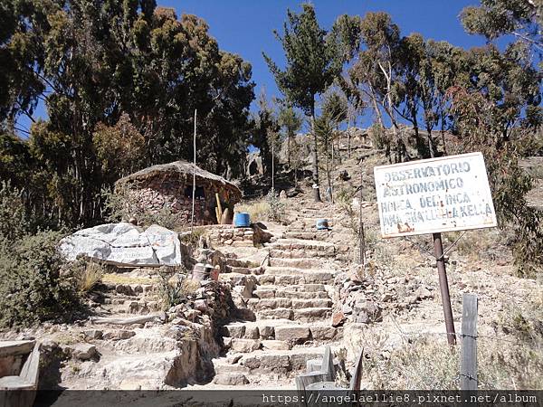 La Horca del Inca