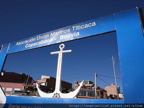 Copacabana White Anchor