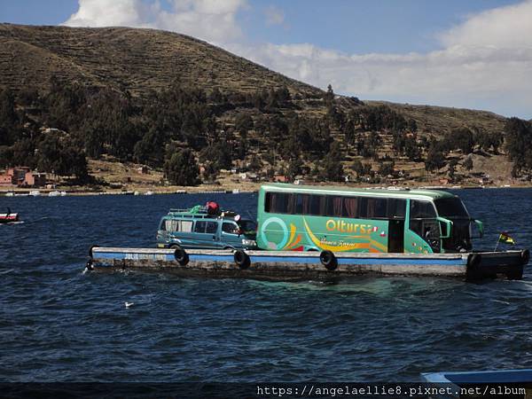 across Lake Titicaca